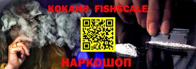 прущие грибы Ливны