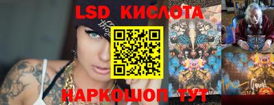 мяу мяу кристалл Ликино-Дулёво