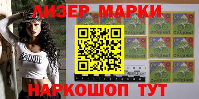 мяу мяу кристалл Ликино-Дулёво