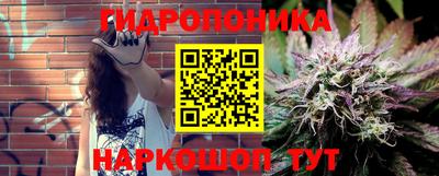 мяу мяу кристалл Ликино-Дулёво