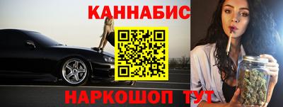 ПСИЛОЦИБИНОВЫЕ ГРИБЫ Лесосибирск