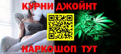 прущие грибы Ливны