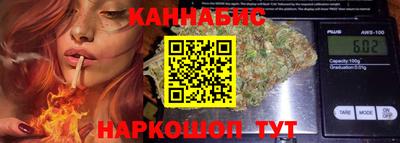 ПСИЛОЦИБИНОВЫЕ ГРИБЫ Лесосибирск