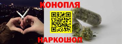 мяу мяу кристалл Ликино-Дулёво