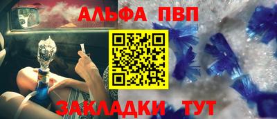 ПСИЛОЦИБИНОВЫЕ ГРИБЫ Лесосибирск