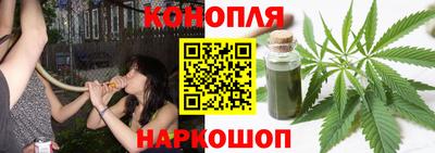 ПСИЛОЦИБИНОВЫЕ ГРИБЫ Лесосибирск