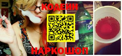 мяу мяу кристалл Ликино-Дулёво