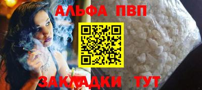 ПСИЛОЦИБИНОВЫЕ ГРИБЫ Лесосибирск