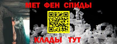 ПСИЛОЦИБИНОВЫЕ ГРИБЫ Лесосибирск