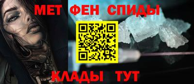 прущие грибы Ливны