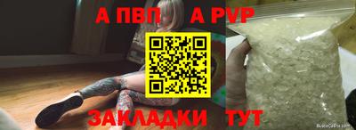 ПСИЛОЦИБИНОВЫЕ ГРИБЫ Лесосибирск