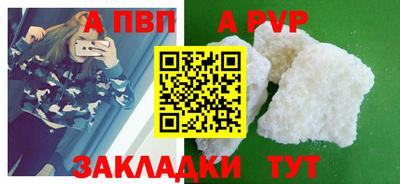 ПСИЛОЦИБИНОВЫЕ ГРИБЫ Лесосибирск