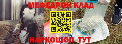 ПСИЛОЦИБИНОВЫЕ ГРИБЫ Лесосибирск
