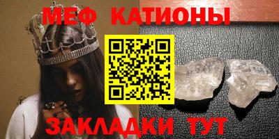 ПСИЛОЦИБИНОВЫЕ ГРИБЫ Лесосибирск